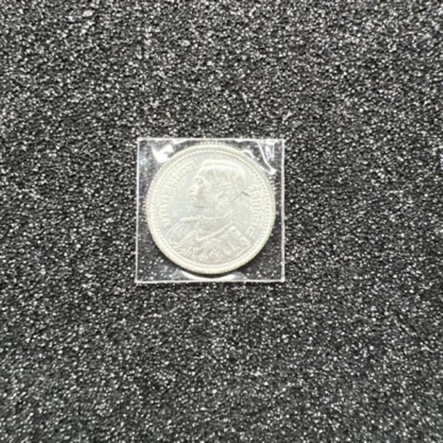 เหรียญ-25-สตางค์-ดีบุก-พ-ศ-2489