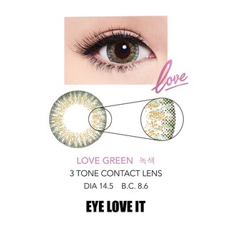 EYELOVEIT LOVE GREEN เลนส์สีเขียว รายเดือน ( ซื้อ EYELOVEIT ครบ 3 กล่อง แถมตลับคอนแทคเลนส์ )