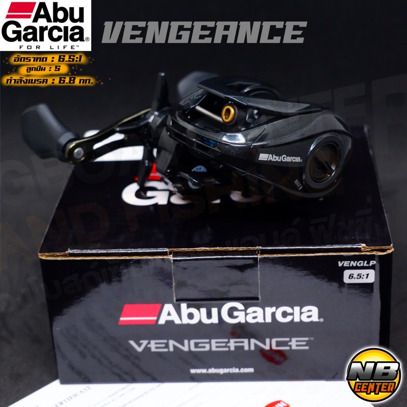 รอกหยดน้ำ Abu Garcia VENGEANCE หมุนซ้ายและหมุนขวา ของแท้100% *มีใบรับ ...