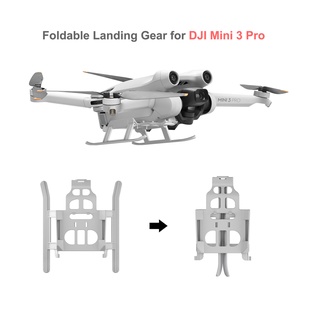 ภาพหน้าปกสินค้าการ์ดใบพัด กันชน กันชน อุปกรณ์เสริม สําหรับโดรน DJI Mini 3/ Mini 3 Pro  ที่เกี่ยวข้อง