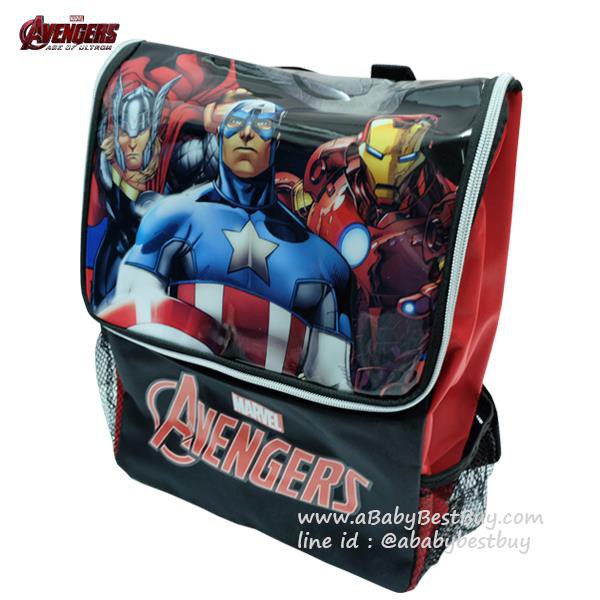 marvel-the-avengers-backpack-กระเป๋าเป้สะพายหลัง-กระเป๋านักเรียน-ลายอเวนเจอร์ส-ของแท้-ลิขสิทธิแท้-14-นิ้ว