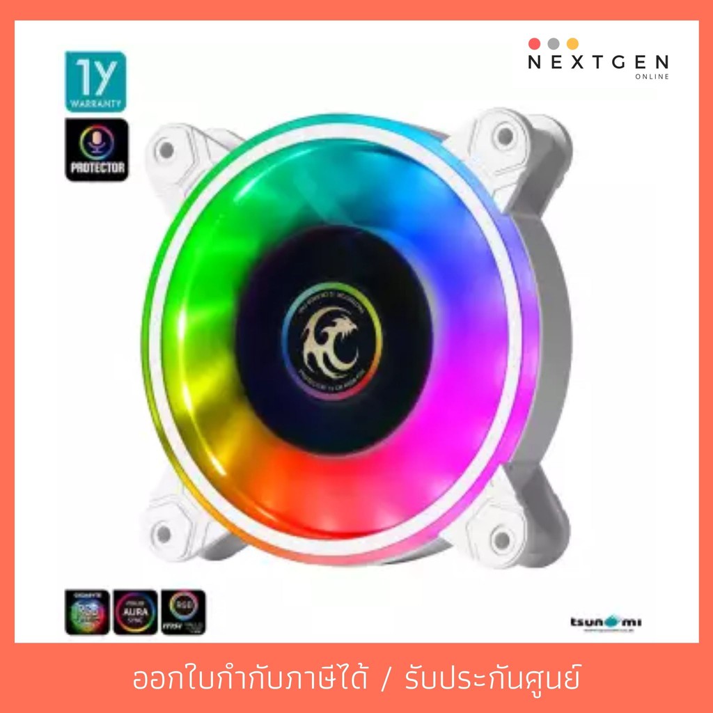 ภาพหน้าปกสินค้าTsunami Protector 1262 Sound Sync Cooling Fan (White) //พร้อมส่ง//ประกัน 1 ปี//สินค้าใหม่ จากร้าน sugazy บน Shopee