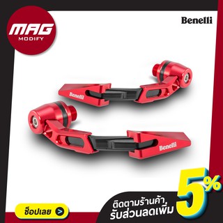 การ์ดแฮนด์ ชุดแต่ง TNT135 สีแดง  Benelli (เบเนลลี่)