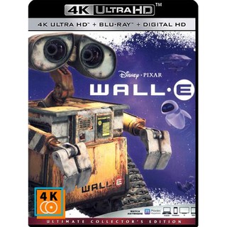 หนัง 4K UHD: WALL E (2008) วอลล์ - อี หุ่นจิ๋วหัวใจเกินร้อย แผ่น 4K จำนวน 1 แผ่น