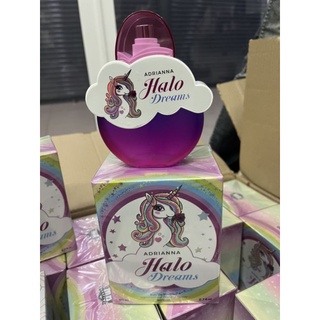 น้ำหอม Ariana hello dream ขนาด 100 ml