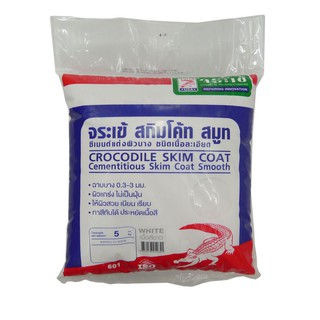 CROCODILE CEMENT COAT 5 Kg. WHITE SUBTLE TEXTURE ซีเมนต์ฉาบผิวละเอียด ตราจระเข้ 5 กก. สีขาว ซีเมนต์ เคมีภัณฑ์ก่อสร้าง วั