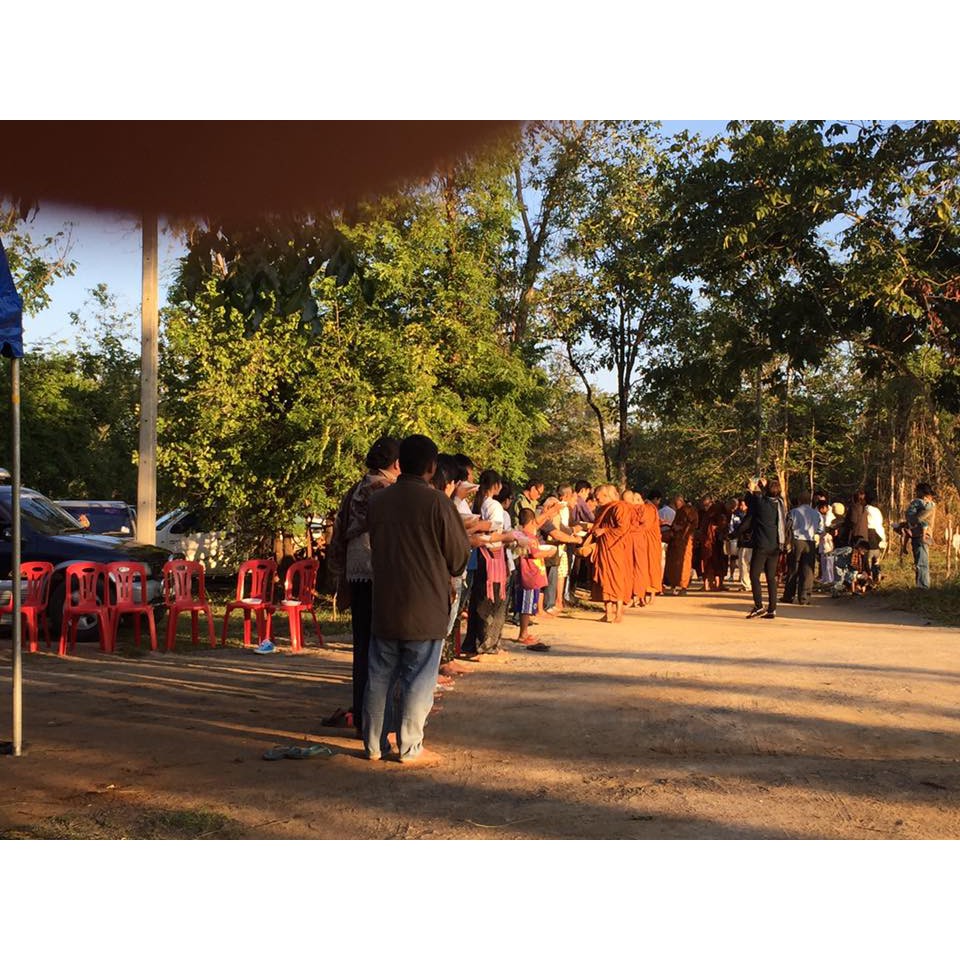 พระอุปคุต-นำโชคชนะมาร-เนื้อเขียวเหนี่ยวทรัพย์-วัดป่าอาจารย์มั่น-พุทธคุณเด่น-โชคลาภ-เมตตา-ค้าขาย