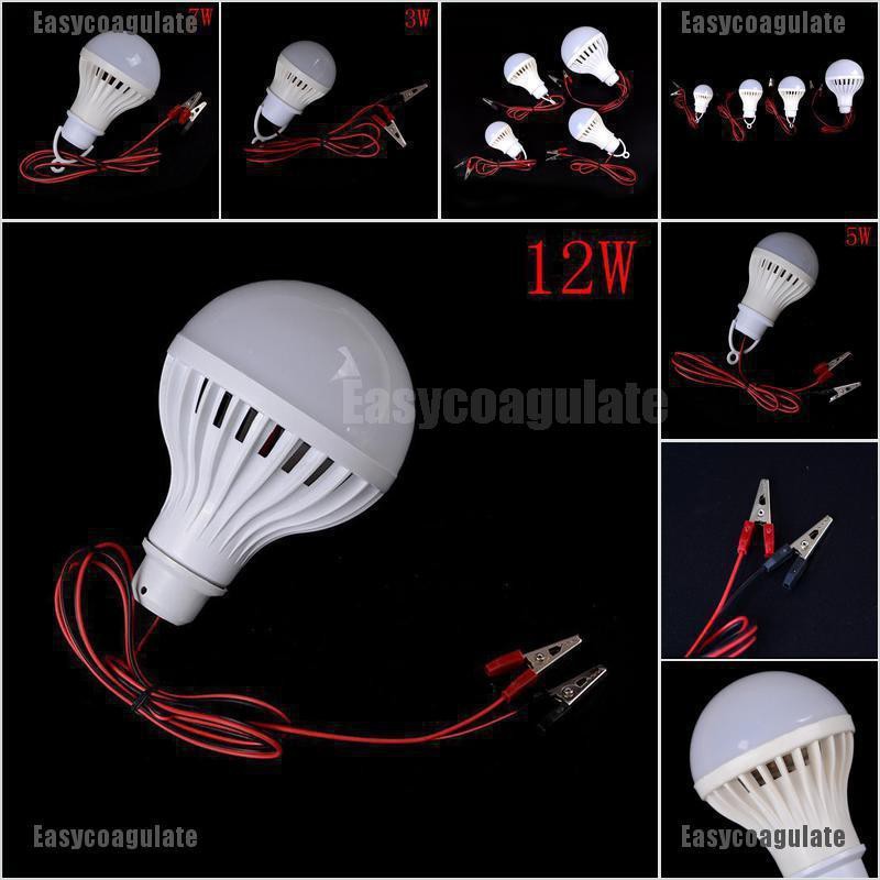 ภาพหน้าปกสินค้าEasycoagulate หลอดไฟ LED SMD 573012โวลต์ DC 3วัตต์ 5วัตต์ 7วัตต์ 12วัตต์ ไฟฉุกเฉิน ไฟกลางแจ้ง