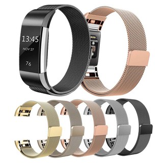 ภาพหน้าปกสินค้าสายนาฬิกาข้อมือ สแตนเลสสตีล สําหรับ Fitbit Charge 2 ซึ่งคุณอาจชอบสินค้านี้