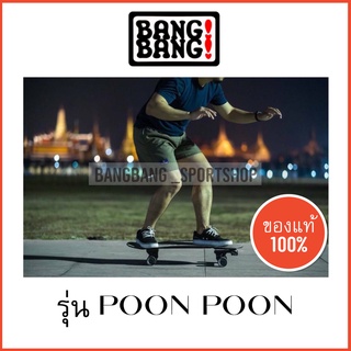 ภาพขนาดย่อของภาพหน้าปกสินค้ากางเกงขาสั้น POONPOON by BANGBANG **ส่งจาก กทม กางเกงขาสั้น จากร้าน bangbang_sportshop บน Shopee ภาพที่ 8
