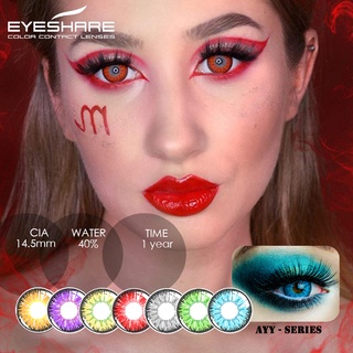 Eyeshare คอนแทคเลนส์หลากสี 2 ชิ้นสําหรับเครื่องสําอาง Ayy Series