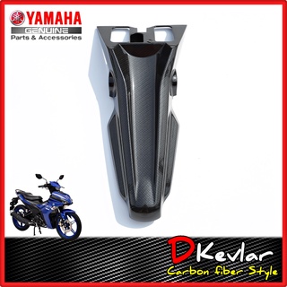 บังโคลนกันโคลน EXCITER 155 All New เคลือบลายเคฟล่า D-Kevlar Duke Shop อะไหล่แท้เบิกศูนย์