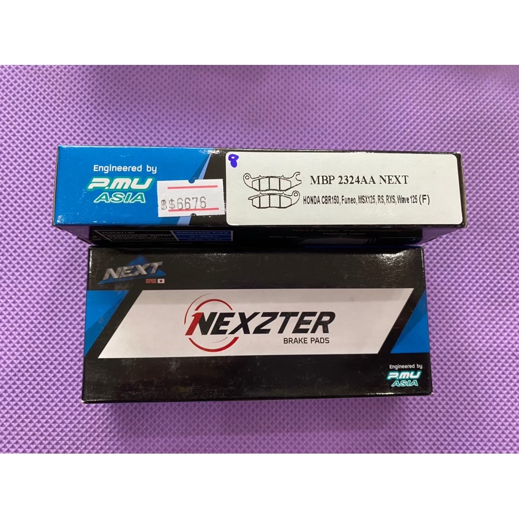 7-ผ้าเบรค-หน้า-cbr150r-msx-wave125-แบรนด์-nexzter-md15