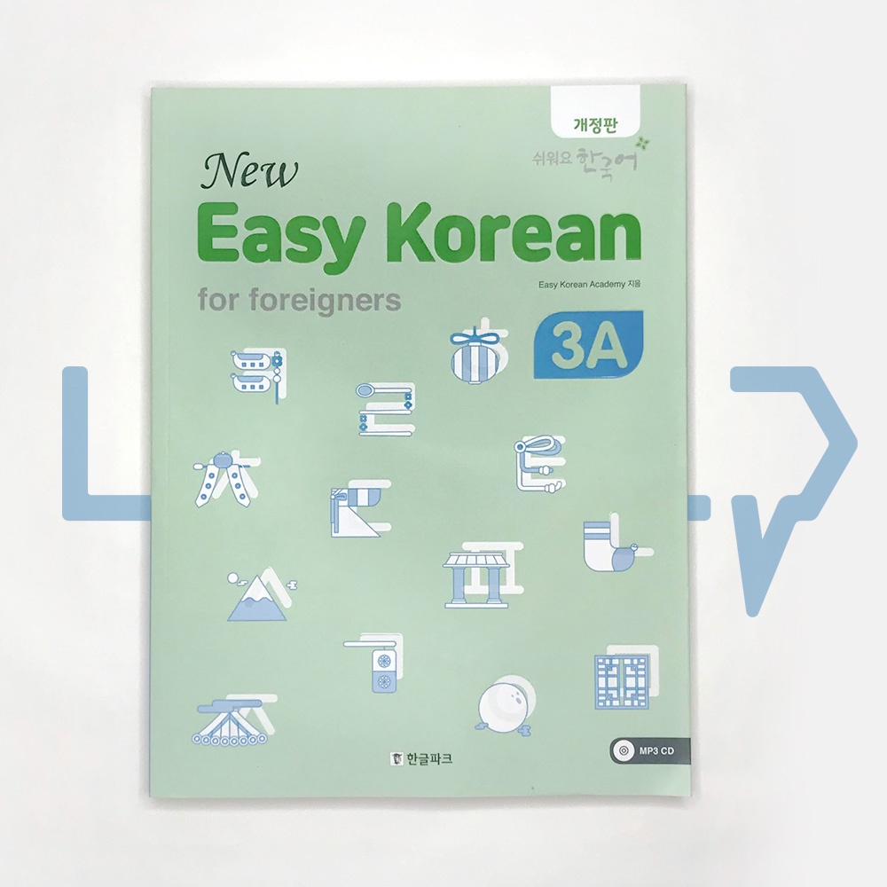 New Easy Korean for foreigners 3A.