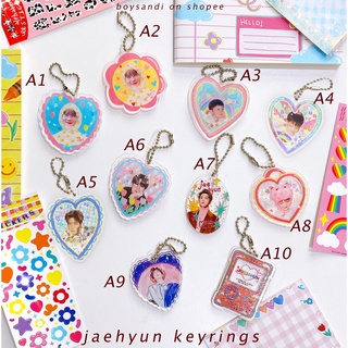 🌈พวงกุญแจ 💚อซท 💎TREASURE keyring พร้อมส่งทุกแบบ