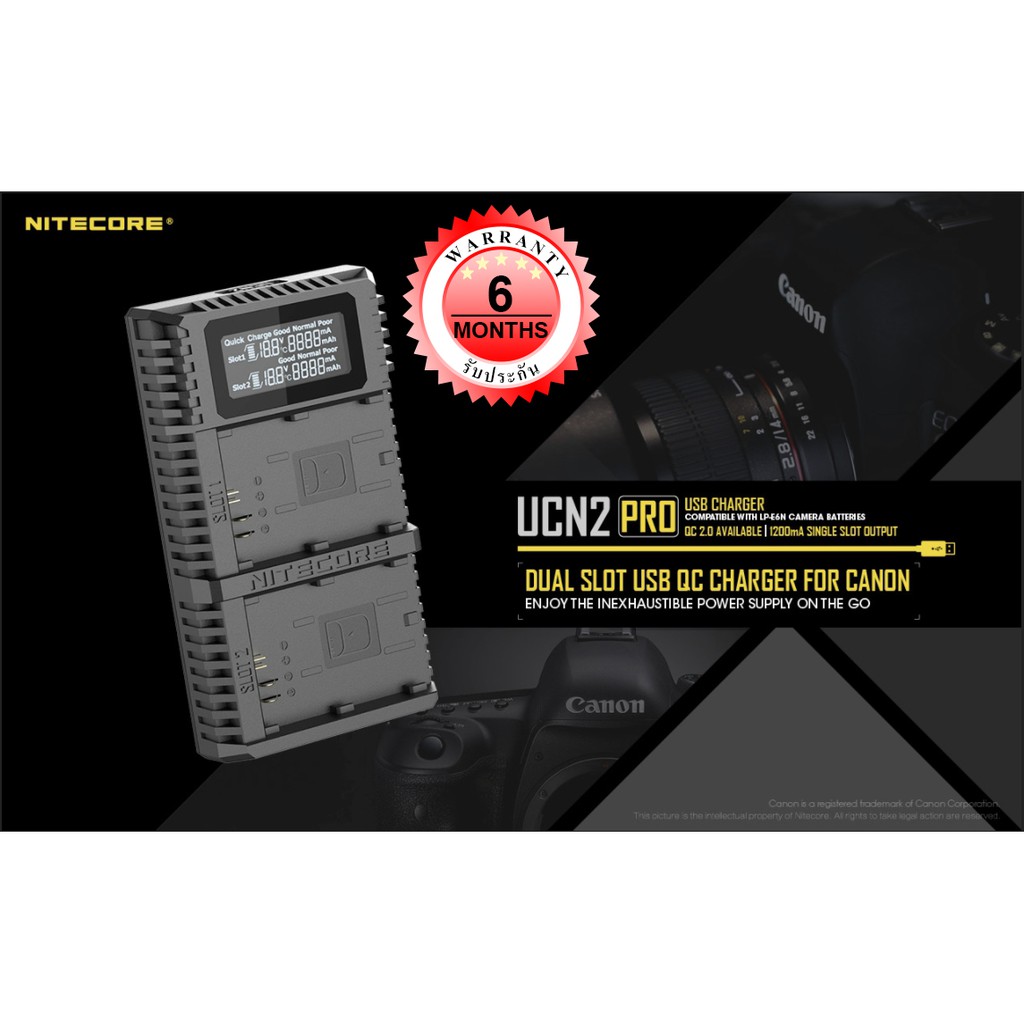 Adaptateur Chargeur Secteur 17 en 1 | Alimentation 5V Remplacement