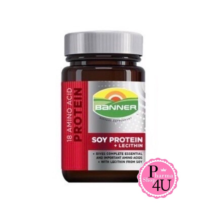 ภาพหน้าปกสินค้าแบนเนอร์ โปรตีน แคปซูล 10 / 30 / 60 เม็ด Banner Soy Protein+Lecithin Capsule จากร้าน p4ushop บน Shopee