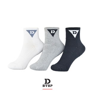 DSTEP ถุงเท้า Cotton ข้อสั้น ครึ่งขนหนู / ST - 024H