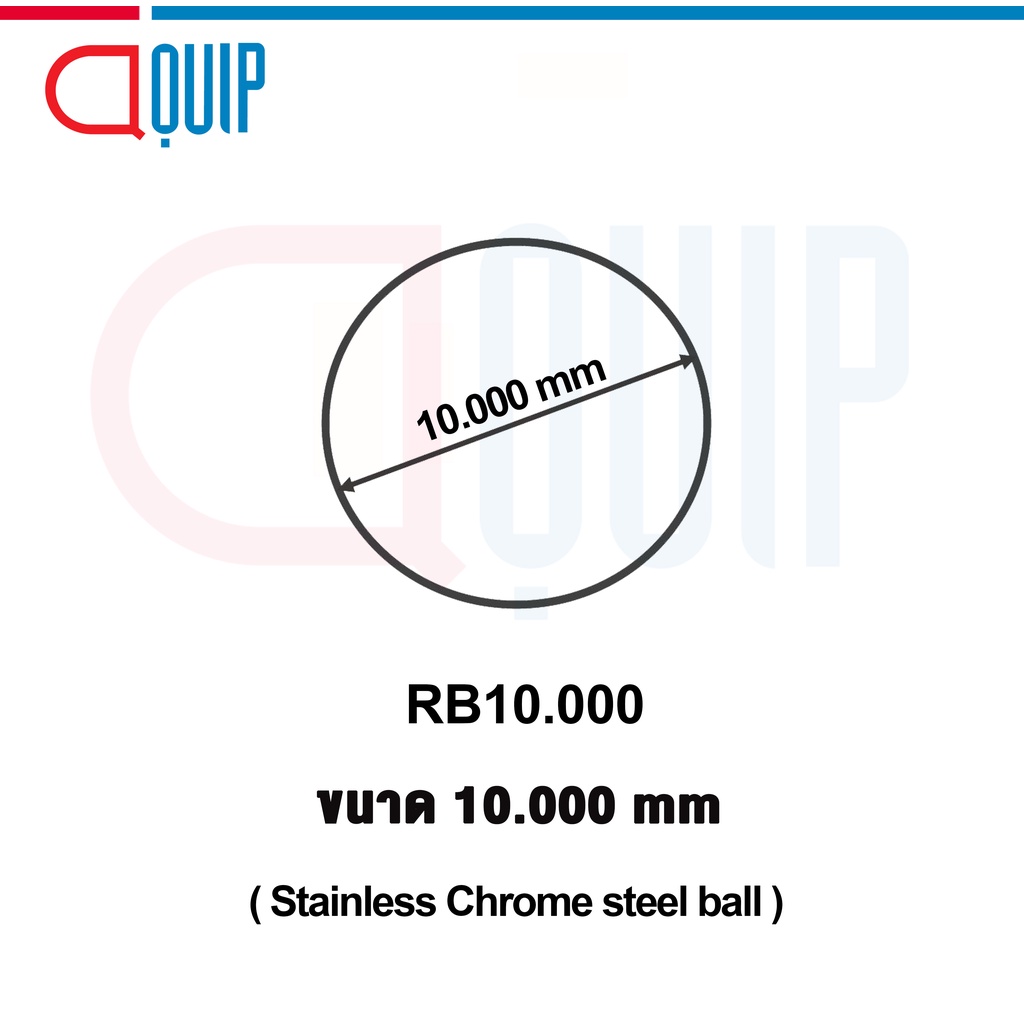 rb10-000ss-sbc-เม็ดลูกปืนเม็ดกลม-สเตนแลส-ความแข็ง-60-hrc-จำนวน-10-เม็ด-stainless-chrome-steel-ball-ขนาด-10-000-มม