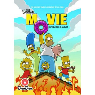 The Simpsons Movie [พากย์: ไทย/อังกฤษ | บรรยาย: ไทย/อังกฤษ] DVD 1 แผ่น