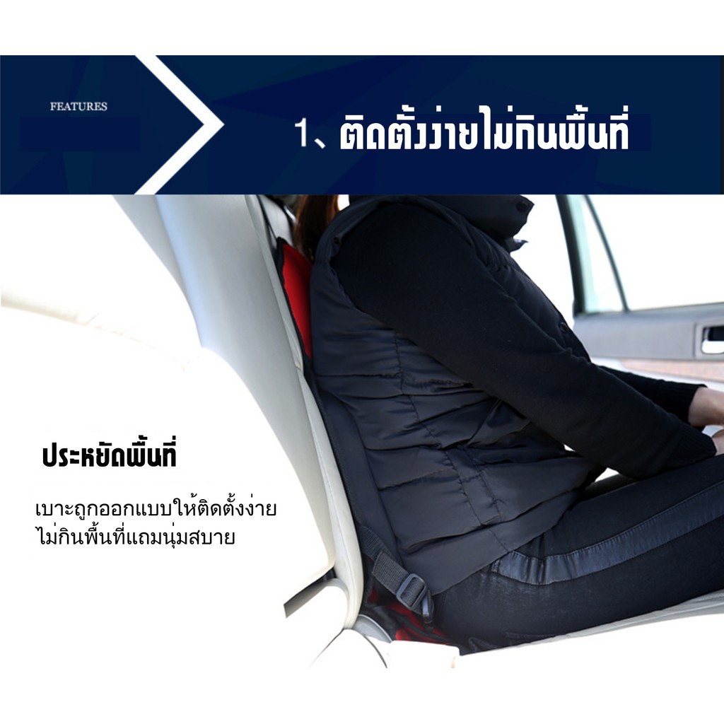 ภาพสินค้าBaby เบาะนั่งนิรภัยในรถยนต์ Car Seat NS-119 blue จากร้าน skg4official บน Shopee ภาพที่ 1