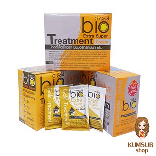 ภาพหน้าปกสินค้าทรีทเม้นไบโอ (สีทอง) 1 กล่อง 24 ซอง😍 Bio Gold Extra Super Treatment Cream (แพกเกจใหม่ล่าสุด) ที่เกี่ยวข้อง