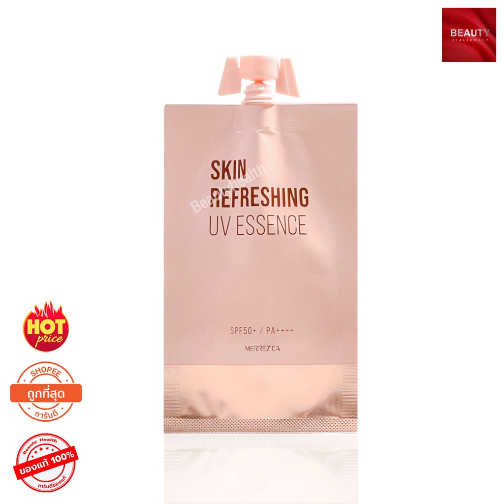merrezca-skin-refreshing-uv-essence-spf50-pa-เมอเรสก้า-กันแดดเนื้อน้ำ-5-ml