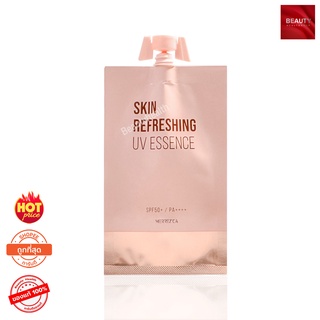 Merrezca Skin Refreshing UV Essence SPF50+ PA++++เมอเรสก้า กันแดดเนื้อน้ำ  (5 ml.)