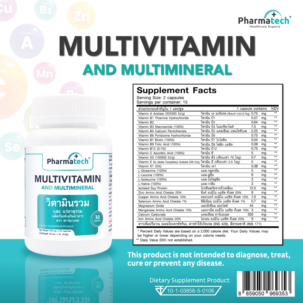 3-pharmatech