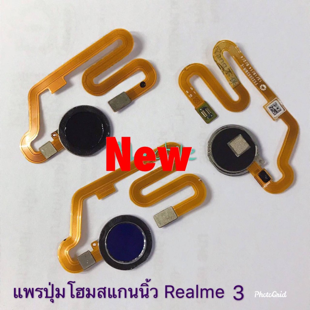 แพรปุ่มโฮม-สแกนนิ้ว-finger-cable-realme-3