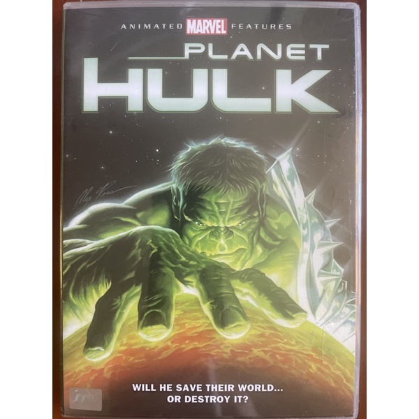 planet-hulk-dvd-มนุษย์ตัวเขียวจอมพลัง-ดีวีดี