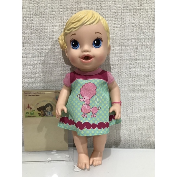 Baby alive doll พร้อมชุดแท้ ของแท้ สภาพ90 Shopee Thailand
