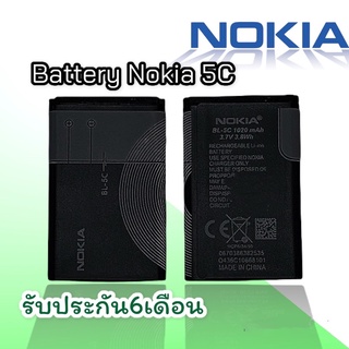 แบต5C แบต​โทรศัพท์​มือถือ​โนเกีย Batterry Nokia 5C  Nokia 5C แบตโนเกีย  รับประกัน 6 เดือน