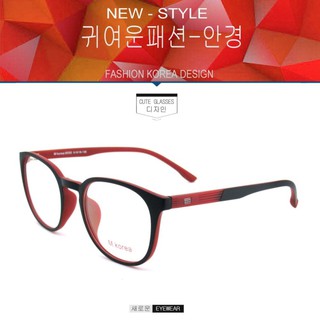 Fashion M Korea แว่นสายตา รุ่น 8550 สีดำตัดแดง