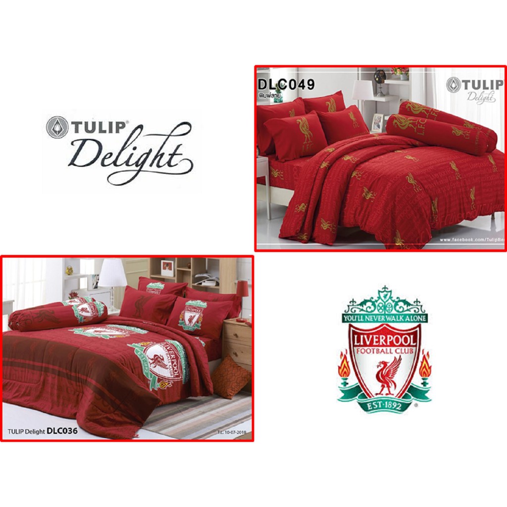 ผ้าปูทีนอน-ลายลิเวอร์พู-lfc-tulip-delight