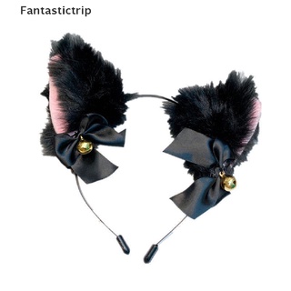 Fantastictrip เครื่องประดับผม น่ารัก หูแมว จิ้งจอก ที่คาดผมคอสเพลย์ กิ๊บติดผม