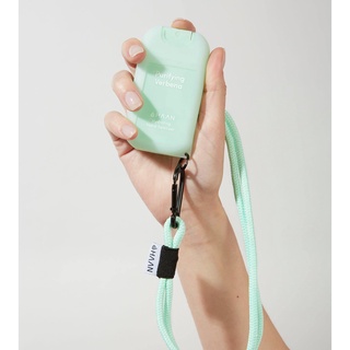 HAAN - Case Spray สี PURIFYING VERBENA LANYARD (ODS)