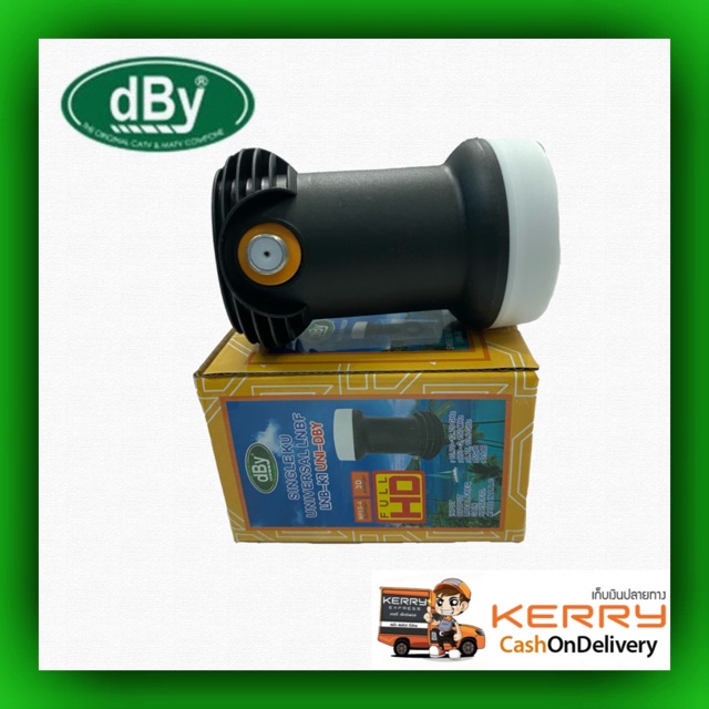 หัวจานดาวเทียม-dby-lnb-ku-band-universal-รองรับ-thaicom-8