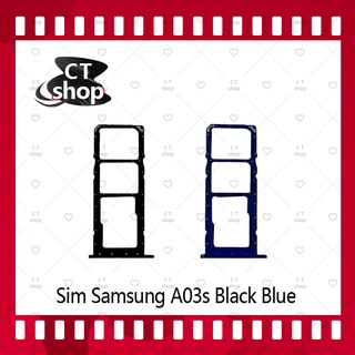 สำหรับ Samsung A03S อะไหล่ถาดซิม ถาดใส่ซิม Sim Tray (ได้1ชิ้นค่ะ) อะไหล่มือถือ คุณภาพดี CT Shop