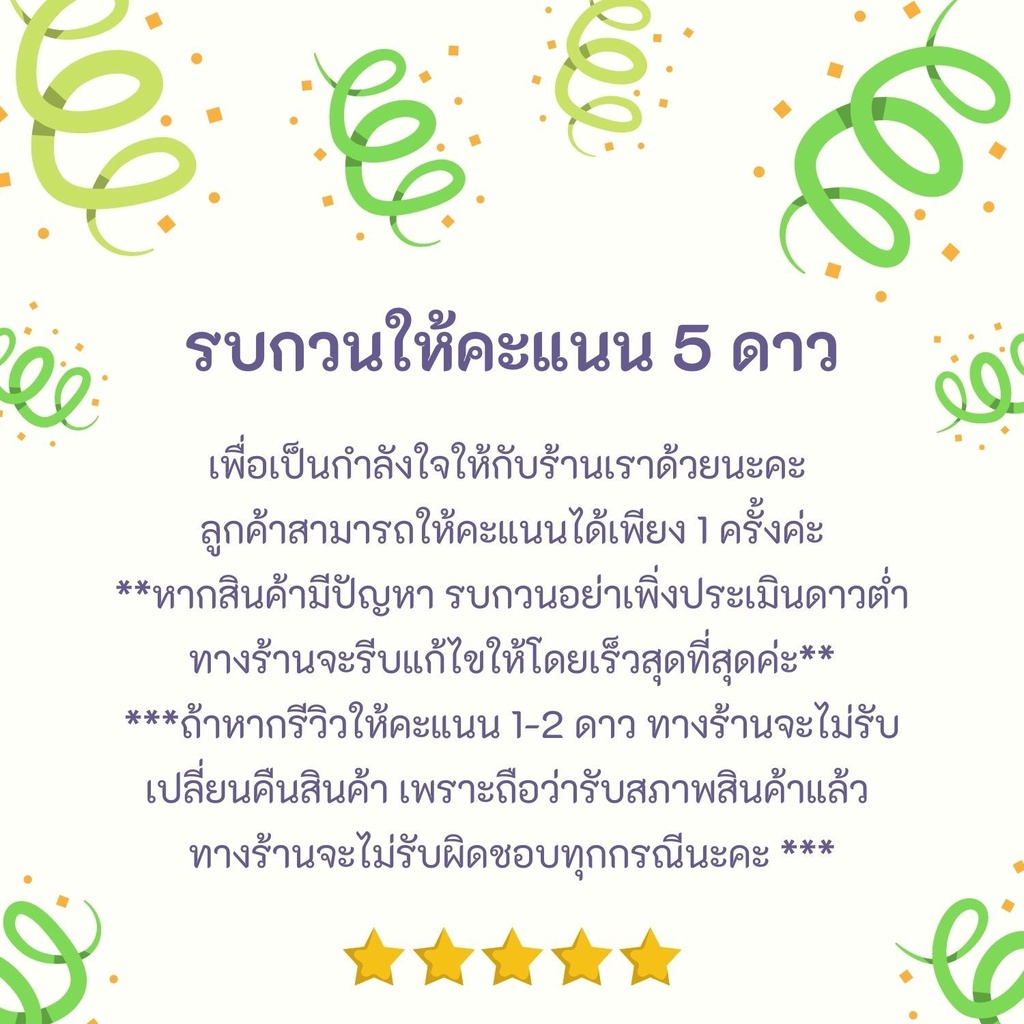 ใบเพชรตัดร่องถนน-ตัดคอนกรีต-ขนาด-14-นิ้ว-หนา-3-2-มิล-zi-tec-มาตราฐานยุโรบ-สินค้าพร้อมส่ง-ออกบิลได้