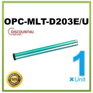 Discount4U Drum Opc Toner MLT- D203E D203U 203U 203E ใช้กับ Samsung M3320/M3820/M4020