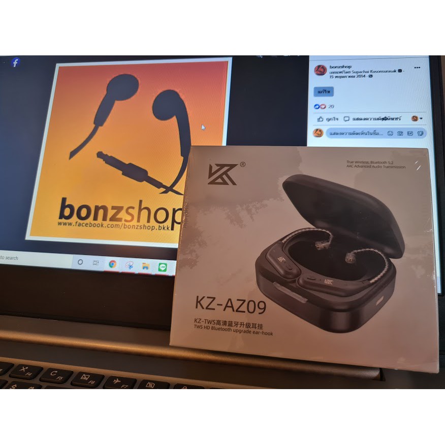 สายอัพเกรด-kz-az09-bluetooth-5-2-gt-gt-แถมฟรี-กระเป๋าcase-lt-lt-ส่งไทย-ของแท้-ประกันศูนย์ไทย-6-เดือน-bonzshop