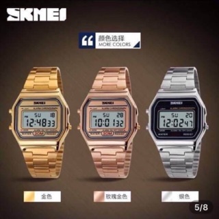 นาฬิกาแฟชั่น SKMEI Watch