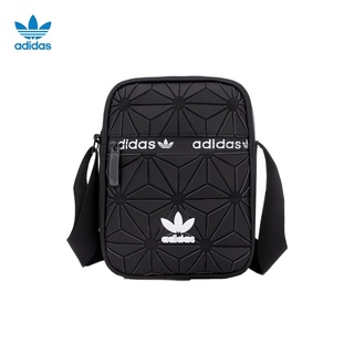 กระเป๋าสะพายข้าง Adidas 3d airliner crossbody bag #adidas