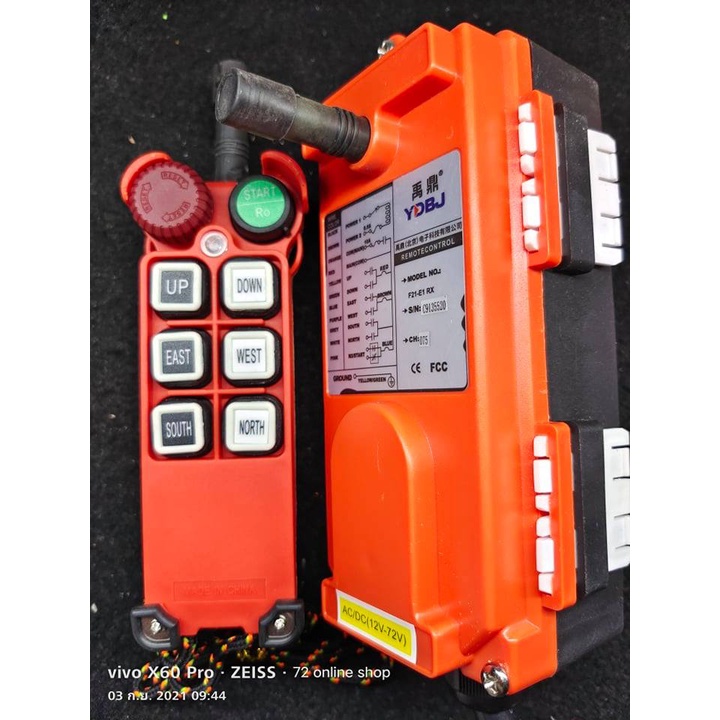 รีโมทเครน YDBJ F21-E1 รีโมทรถสไลด์ สินค้าอยู่ไทย | Shopee Thailand