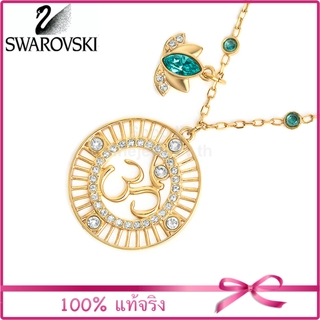 SYMBOL Yun เม็ดบัวสร้อยหญิงไหปลาร้าของขวัญวันวาเลนไทน์