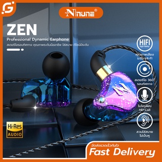 สินค้า NUNE ZEN หูฟังอินเอียร์ หูฟังหัวงอ 90 องศา aux 3.5mm Earphone in ear Smalltalk หูฟังมีสายไมโครโฟนในตัว ไมค์เพิ่ม/ลดเสียง
