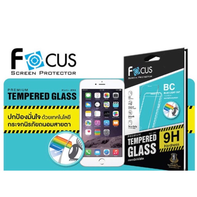 focusฟลิม์กระจกกันจอแตกi-phone-แบบถนอมสายตา-i6-6s-i7-8-i-6splus-6-plus-ix-xs-ixr-ixs-max-i-7plus-8plus