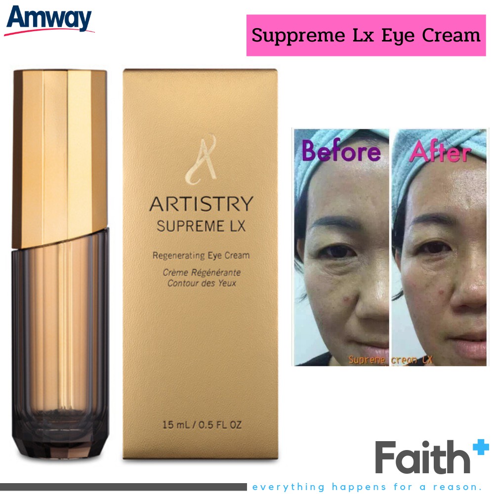 ARTISTRY SUPREME LX 2個