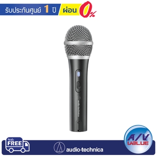 Audio-Technica ATR2100x-USB - Cardioid Dynamic USB/XLR Microphone